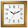 Часы настенные Veldi Square на заказ с нанесением логотипа