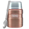 Термос для еды Thermos SK3000, розовый с нанесением логотипа