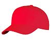 Бейсболка Unit Promo, красная с нанесением логотипа