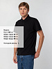 Рубашка поло мужская SPRING 210, черная с нанесением логотипа