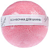 Бомбочка для ванны Feeria, розовая орхидея с нанесением логотипа