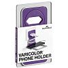 Держатель для зарядки телефона Varicolor Phone Holder, фиолетовый с нанесением логотипа