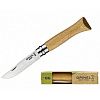 Нож Opinel No 6, дуб с нанесением логотипа