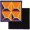 Шеврон на липучке «ЖБИ» с нанесением логотипа