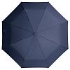 Зонт складной Unit Light, темно-синий с нанесением логотипа