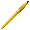 Ручка шариковая S! (Си), желтая с нанесением логотипа