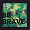 Толстовка «Будь храбрым!» с нанесением логотипа
