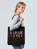 Холщовая сумка Human, черная с нанесением логотипа