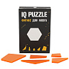 Головоломка IQ Puzzle Figures, шестиугольник с нанесением логотипа