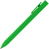 Ручка шариковая Swiper SQ Soft Touch, зеленая с нанесением логотипа