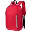Рюкзак Bertly, красный с нанесением логотипа