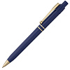 Ручка шариковая Raja Gold, синяя с нанесением логотипа