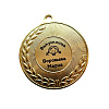 Медаль с гравировкой Детский сад №125 Выборгского района, группа Сказочная Страна с нанесением логотипа