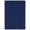 Ежедневник Basis, датированный, синий с нанесением логотипа