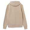 Толстовка с капюшоном унисекс Hoodie, бежевая с нанесением логотипа