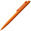 Ручка шариковая Senator Dart Polished, оранжевая с нанесением логотипа