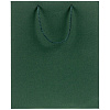 Пакет Wide, зеленый с нанесением логотипа
