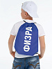 Рюкзак «Физра», синий с нанесением логотипа