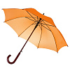 Зонт-трость Standard, оранжевый с нанесением логотипа