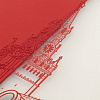 Блокнот «Города. Москва», красный с нанесением логотипа