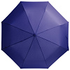 Зонт складной Floyd с кольцом, синий с нанесением логотипа