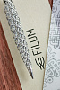 Вечная ручка Filum Titanium с двумя наконечниками с нанесением логотипа