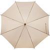 Зонт-трость Standard, бежевый с нанесением логотипа