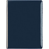 Папка адресная Luxe, синяя с нанесением логотипа