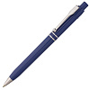 Ручка шариковая Raja Chrome, синяя с нанесением логотипа