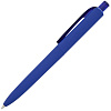 Ручка шариковая Prodir DS8 PRR-Т Soft Touch, синяя с нанесением логотипа