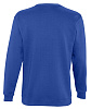 Толстовка NEW SUPREME 280, ярко-синяя (royal) с нанесением логотипа