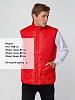 Жилет Leven, красный с нанесением логотипа