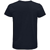Футболка мужская Pioneer Men, темно-синяя с нанесением логотипа