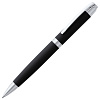 Ручка шариковая Razzo Chrome, черная с нанесением логотипа