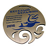 Медаль Веселый дельфин 2016 с нанесением логотипа