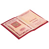 Обложка для паспорта Shall, красная с нанесением логотипа