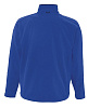 Куртка мужская на молнии RELAX 340, ярко-синяя с нанесением логотипа
